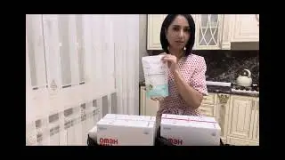 Атоми Мой Заказ