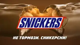 Если ты засмеëшься то у тебя жиза - Уровень 5 класс