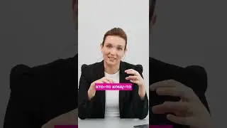 Этот сотрудник будет мстить.