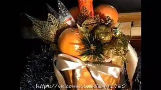 Букет 