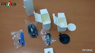 Видеорегистратор Gazer F735g: распаковка и комплектация