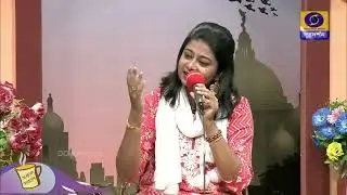 Bare Bare Ke Jeno ॥ বারে বারে কে যেন ॥ Sokal Sokal ॥ DD Bangla ॥ Manabendra Mukhopadhyay ॥ Pialy
