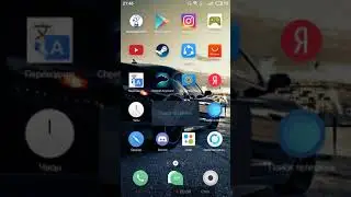 ВЫШЕЛ ОФИЦИАЛЬНЫЙ PUBG MOBILE в Play Market!!!!(БЕЗ VPN)