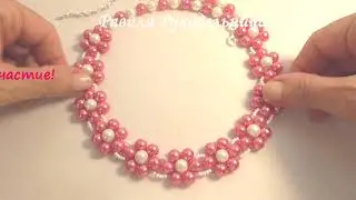 МК РОЗОВЫЙ ЗЕФИР. Украшения. НАТУРАЛЬНЫЕ камни. Natural jewelry. Бисероплетение. Равиля Рукодельница