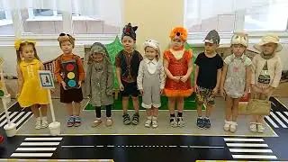пдд смешарики