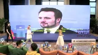 University Startup World Cup 2021 Kickoff Event
