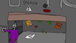 Какая-то хрень 2