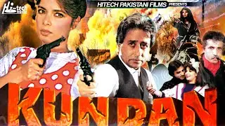 KUNDAN (1987) - Nadeem, Babra Sharif, Ghulam Mohayuddin, Mumtaz, Umar Sharif, Munwar Saeed - Tip Top