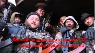 28 03 2015 Разговор бойцов ВСУ и бойцов ДНР после боя