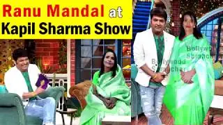 Ranu Mondal At Kapil Sharma Show | ranu mondal with kapil sharma leaked videos
