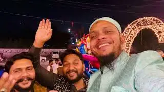 WAlima ka  progarm bahi Atiq