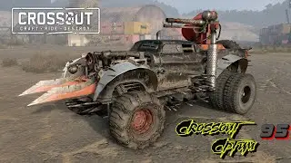 Играю в crossout стрим /ver.stream /95