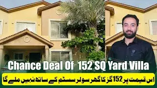 152 SQ Yard Villa Chance Deal| Bahria Town Karachi Villas For Sale| Precinct 11A #insidetour #shorts
