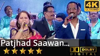 Patjhad Sawan Basant Bahar - पतझड़ सावन बसंत बहार from Sindoor (1987) by Gauri Kavi & Sanjay Sawant