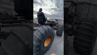 Вездеход, начало 