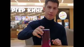 Исчезновение кубика Рубика