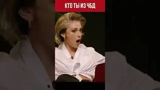 Ивлеева лучшее 😃 что было дальше 