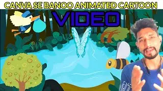 How to Make Animated Vide0 in Canva|| #canva #Animated