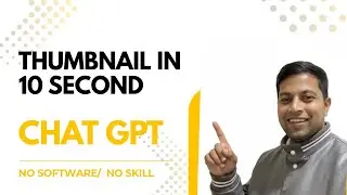 How i make thumbnail like top YouTuber easily without any software and skill #thumnailmaker