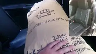 Автомобильные чехлы из экокожи КОРОНА МЕХ, установка с подшитием