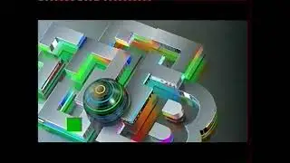 Фрагмент регионального рекламного блока (НТВ Рязань, 18.04.2016)