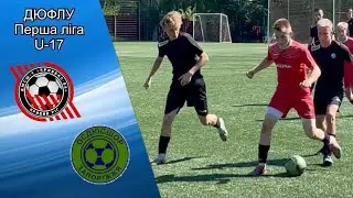 ДЮСШ-1 Кривбас-84 U17 - ОСДЮСШОР Запоріжжя U17 2 тайм
