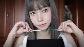🎧ASMR 20分鐘超酥麻採耳口腔音助眠 👂 Mouth Sounds / Relaxing Ear Spa / No Talking