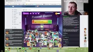 Vjlink ВКлубе