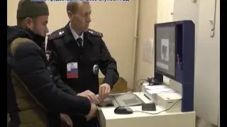 Операция УВД 