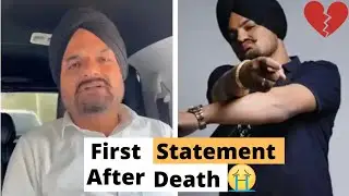 sidhu moosewala | Latest Video of Sidhu Moosewala's Father | Punjabi Songs