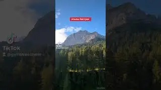 Österreich Alpen 6.7.24