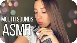 АСМР НЕРАЗБОРЧИВЫЙ ШЕПОТ 🤤 ЗВУКИ РТА 😍 Mouth sounds