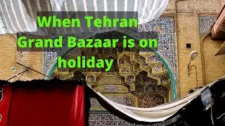When Tehran Grand Bazaar is on holiday #holiday #grandbazar #tehran