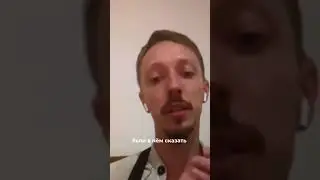 Гипнолог про внушаемые оргазмы 