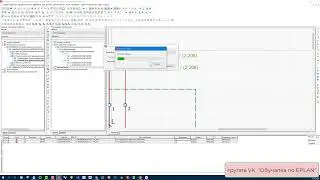 Проверка точек разрыва  Настраиваем контрольный прогон
