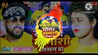 #video