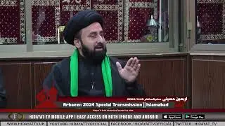 Arbaeen 2024  Special  Transmission  Hidayat Tv