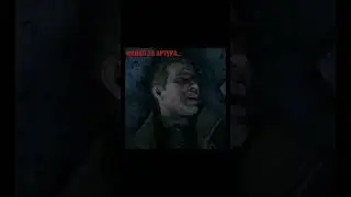 самые грустные моменты в игре