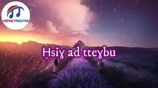 Lani Rabah - Tin Ighavan (Official Lyric Video)