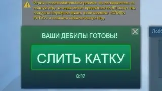 Кнопка 