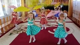 Песня 