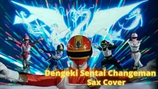 Dengeki Sentai Changeman