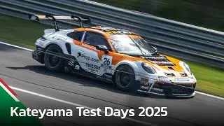 Autodromo Nazionale Monza - Kateyama Test Days | June 2025