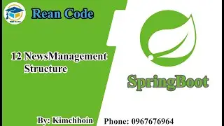 12 NewsManagement Structure
