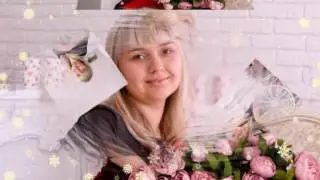 Лучшая женщина