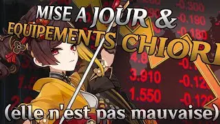 Le Nerf de Chiori est-il si Important? - Mise à Jour et Aperçu sur l'Équipement de Chiori