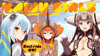 怪獣娘～ウルトラ怪獣擬人化計画～2期主題歌: Soul-ride ON! / アニメ