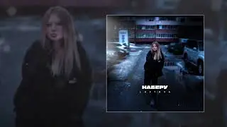 Lustova   Наберу