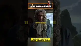 Модницы Лондона без воздуха