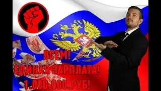 СТАБИЛЬНОСТЬ_02_19.09.2021